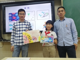 E:\University\9001cc金沙以诚为本\党支部\2019支部文件\2019共行计划\科普\照片\精选\图5-3.jpg