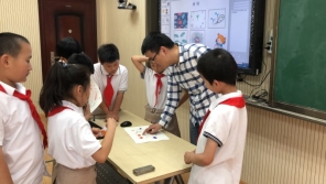 E:\University\9001cc金沙以诚为本\党支部\2019支部文件\2019共行计划\科普\照片\精选\图5-4.JPG