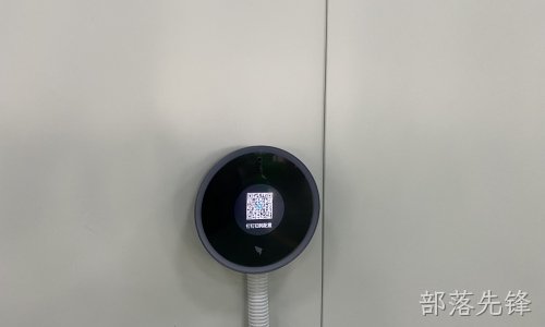 咸阳某企业钉钉考勤机安装部署