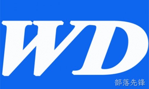 咸阳某公司会议室多媒体部署