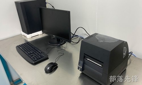 咸阳某企业计算机部署