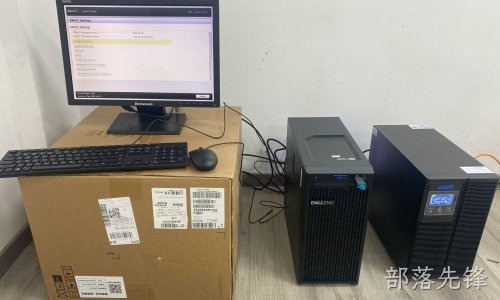 咸阳某公司DELL服务器部署