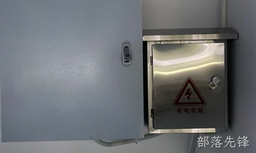 咸阳某企业海康威视监控部署