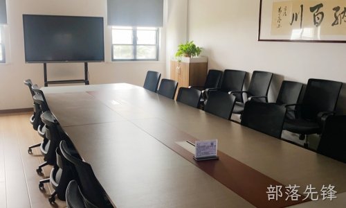 咸阳某企业会议平板安装部署