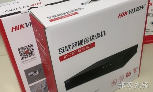 咸阳某企业海康威视监控系统