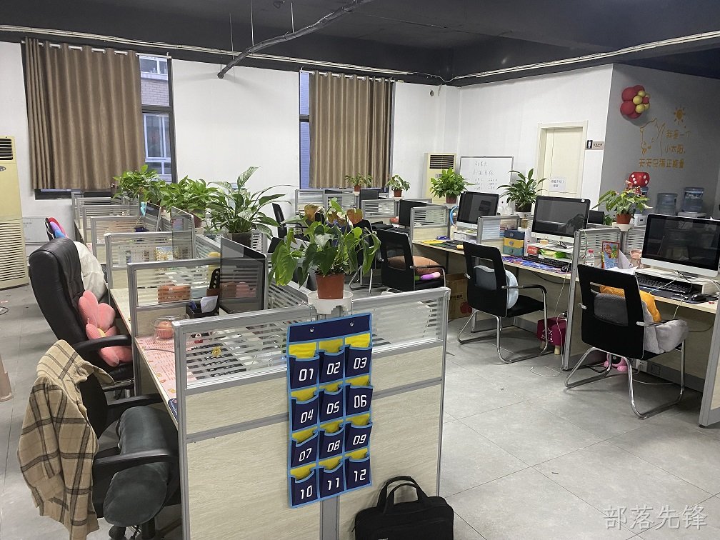 咸阳某公司网络与系统部署