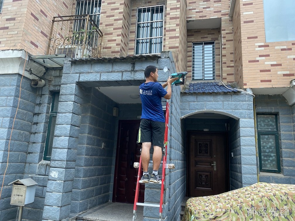 咸阳某小区别墅监控部署