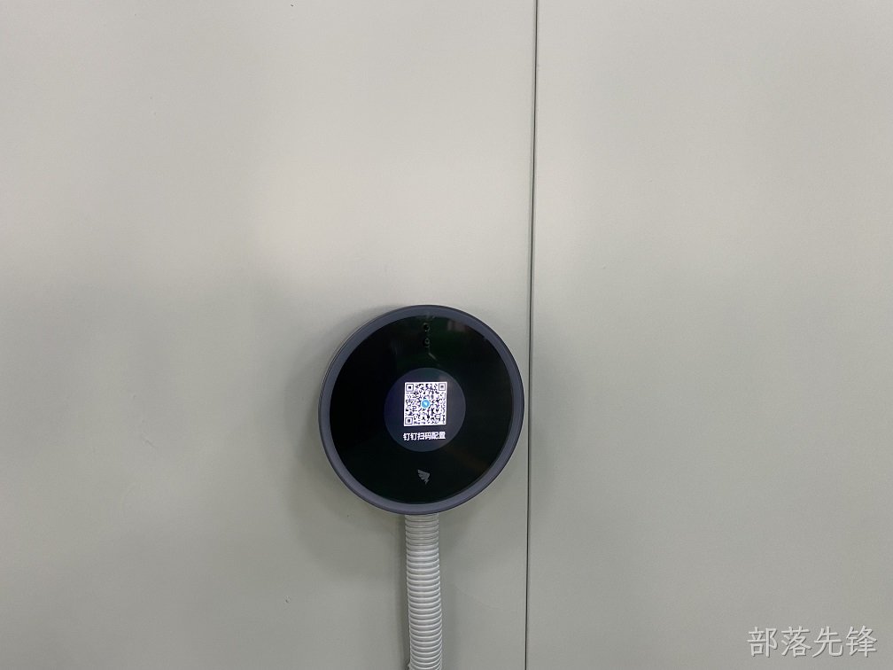 咸阳某企业钉钉考勤机安装部署