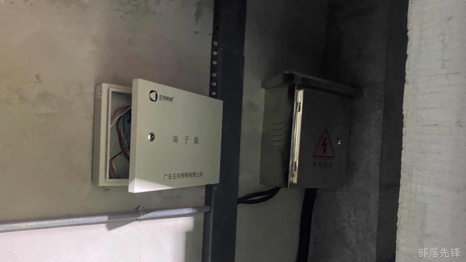 咸阳某工厂海康威视监控系统