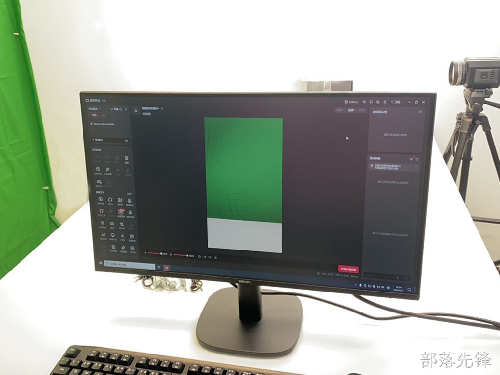 咸阳某公司直播间整体搭建