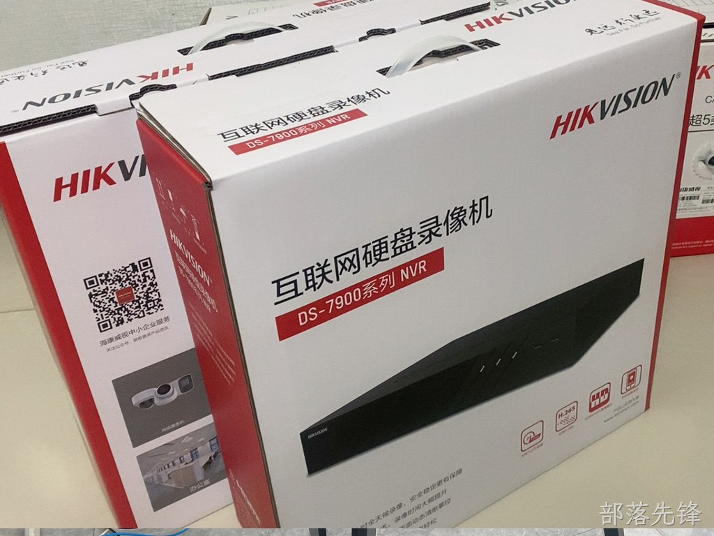 咸阳某企业海康威视监控系统