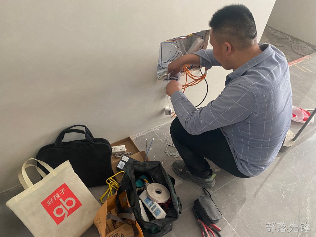 咸阳某家庭多媒体网络与监控部署